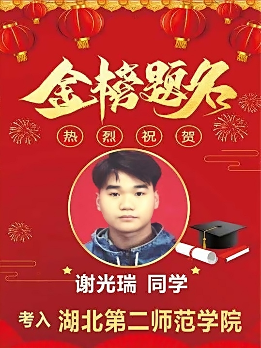 c8584d5178b872b3bb0909eb47124ae.jpg